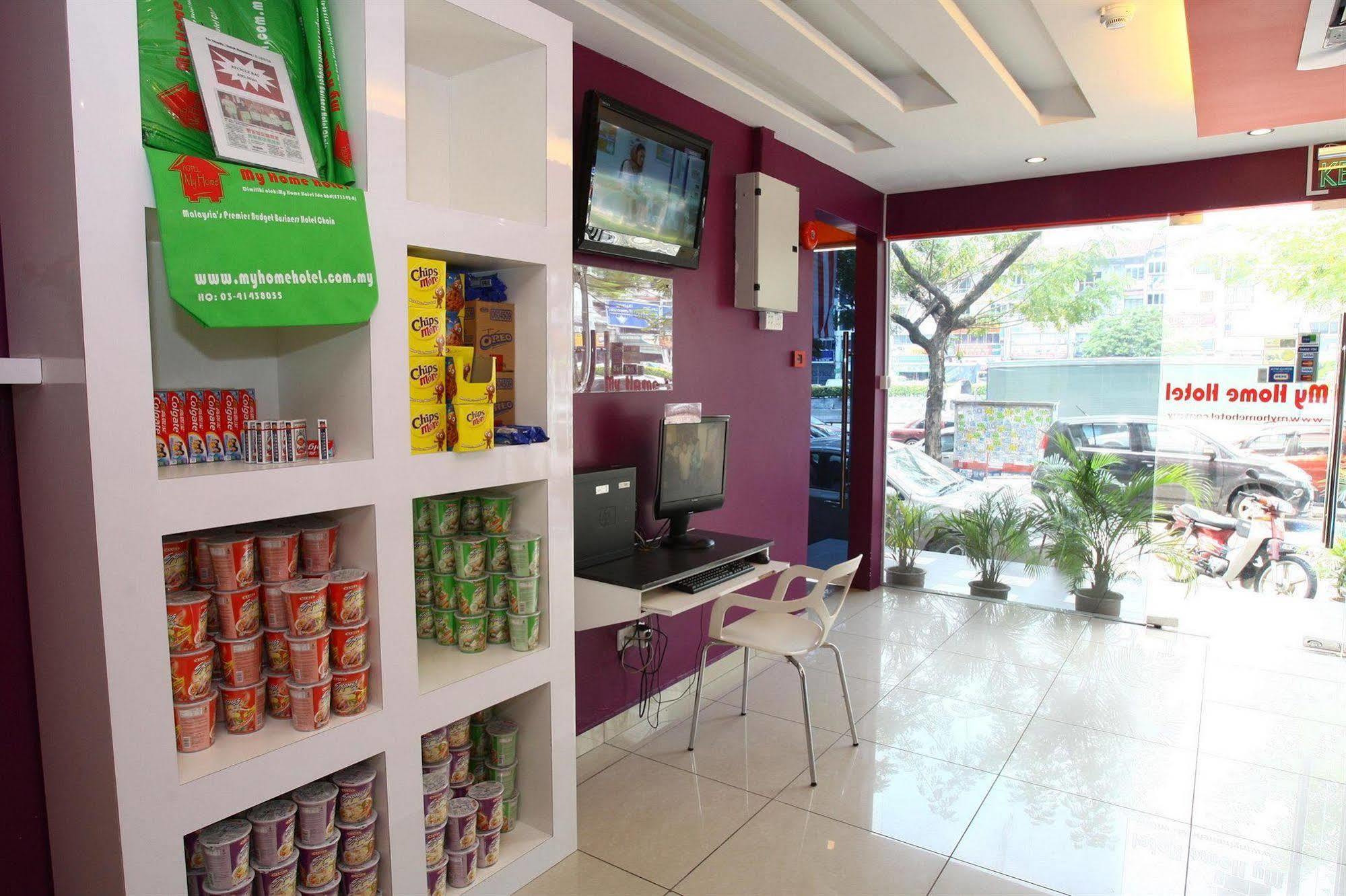 My Home Hotel @ Taman Connaught Cheras Exterior foto